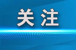 新利18官网登录手机版截图1